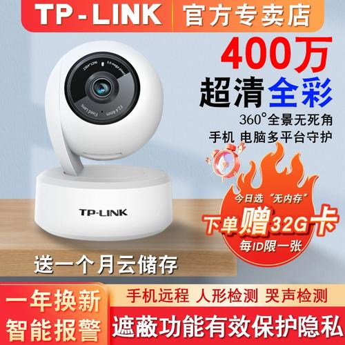智能監(jiān)控與智能監(jiān)控位感器 從“看得見”到“看得懂”的感知革命