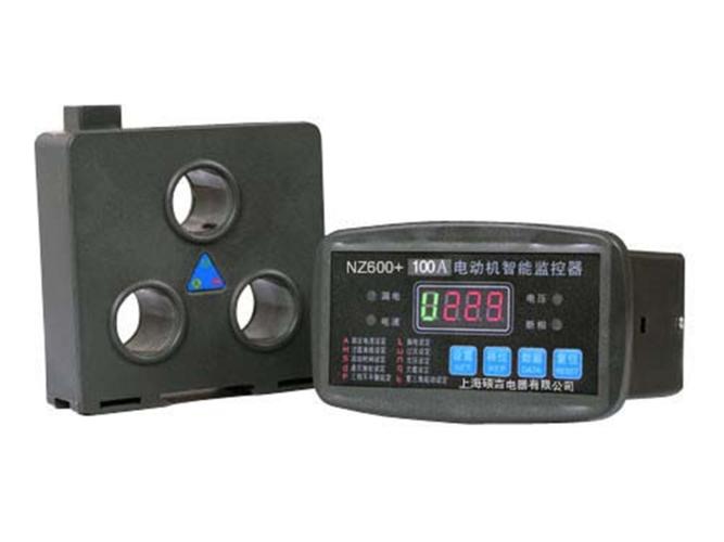 nz600+系列電動(dòng)機(jī)智能監(jiān)控器